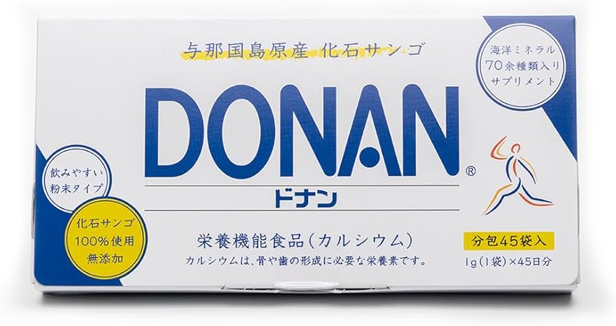 Amazon | DONAN ドナン どなん 分包タイプ 栄養機能食品 | コーラル